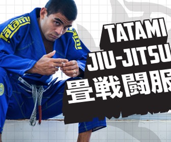 Tatami Fightwear 