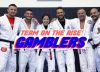 Scout Watch: Gamblers Jiu-Jitsu Academy